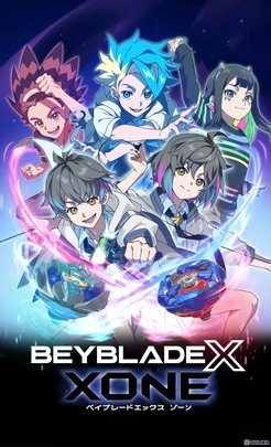 Beyblade X: Xone poster